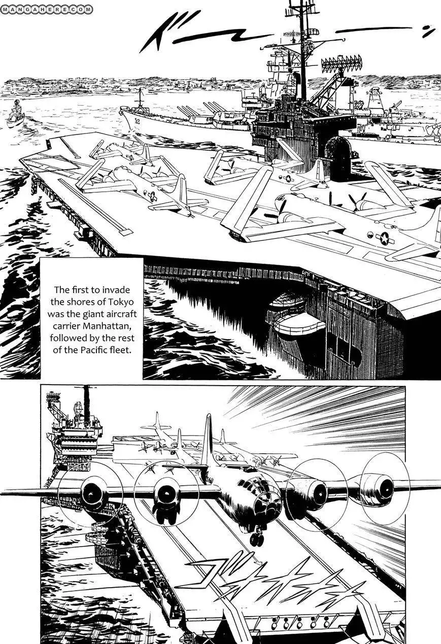 El Alamein no Shinden Chapter 5 23